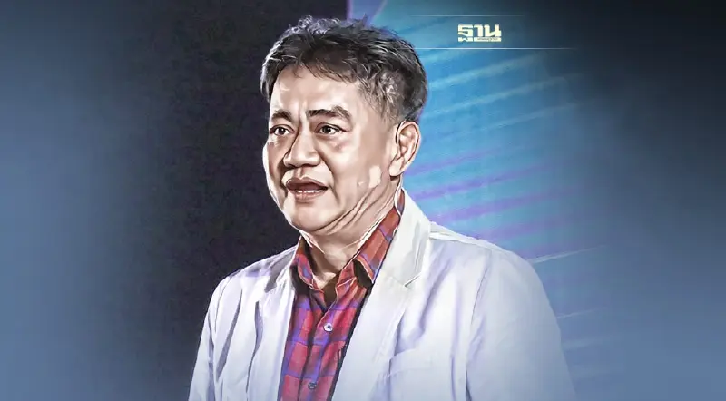 เปิดประวัติ"วิทยา บุรณศิริ" อดีตรมว.สาธารณสุขสิ้นแล้ว