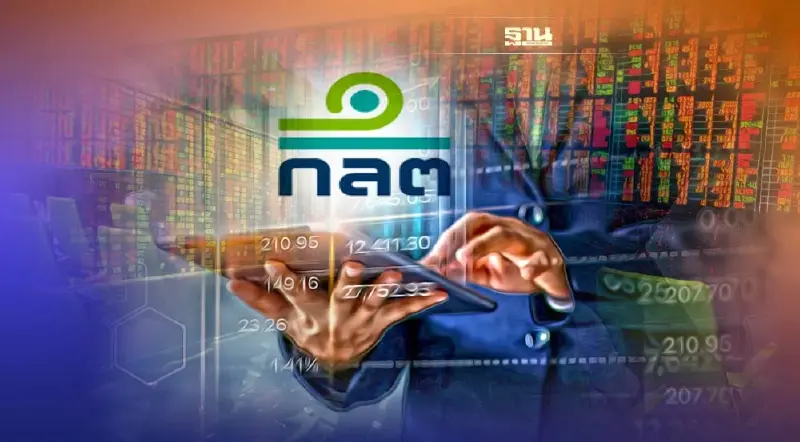 ก.ล.ต.ยกเว้นยื่นไฟลิ่ง กรณีขาย“หุ้นซื้อคืน”ให้แก่ RO-ESOP