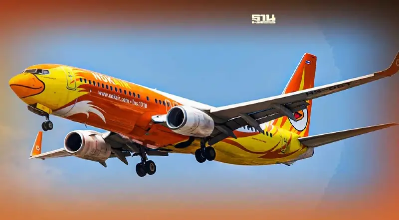 บินต่อไม่ไหว“นกแอร์”หยุดบินโคราช 27 ก.ย.65