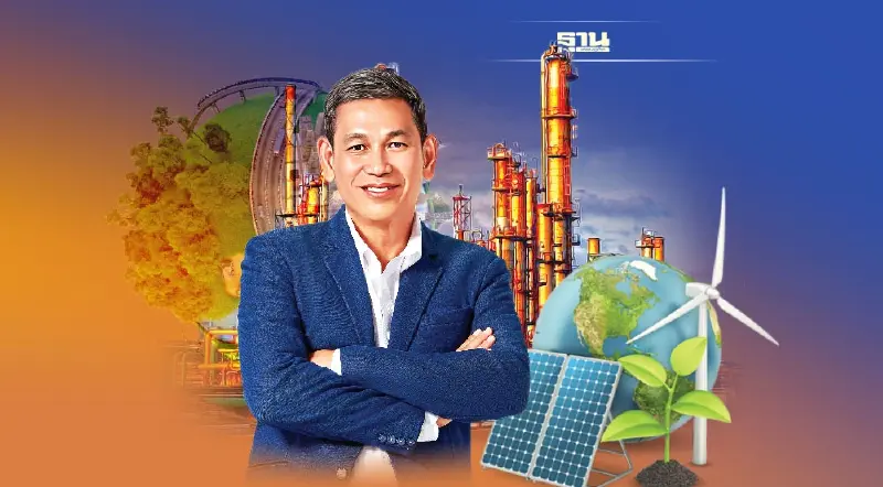 IRPC ปรับกลยุทธ์ ดัน 3 เสาหลัก มุ่งพลังงานสะอาด ลดคาร์บอน 20% ปี 73