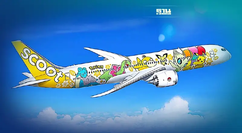 ฮือฮา! สกู๊ต จับมือโปเกมอน เปิดตัว "ปิกาจู เจ็ท" จุดขายใหม่ เริ่มบิน 9 ก.ย.นี้