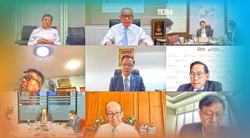 เปิดผลประชุม "บอร์ด EV" ความคืบหน้ามาตรการส่งเสริมเป็นอย่างไร เช็คเลย เปิดผลประชุม "บอร์ด EV" ความคืบหน้ามาตรการส่งเสริมเป็นอย่างไร เช็คเลย