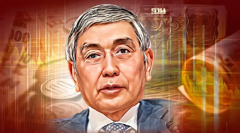 ผู้ว่า BOJ เตือนเยนผันผวนไม่เป็นผลดีกับบริษัทญี่ปุ่น ห่วงต้นทุนนำเข้าพุ่ง ผู้ว่า BOJ เตือนเยนผันผวนไม่เป็นผลดีกับบริษัทญี่ปุ่น ห่วงต้นทุนนำเข้าพุ่ง