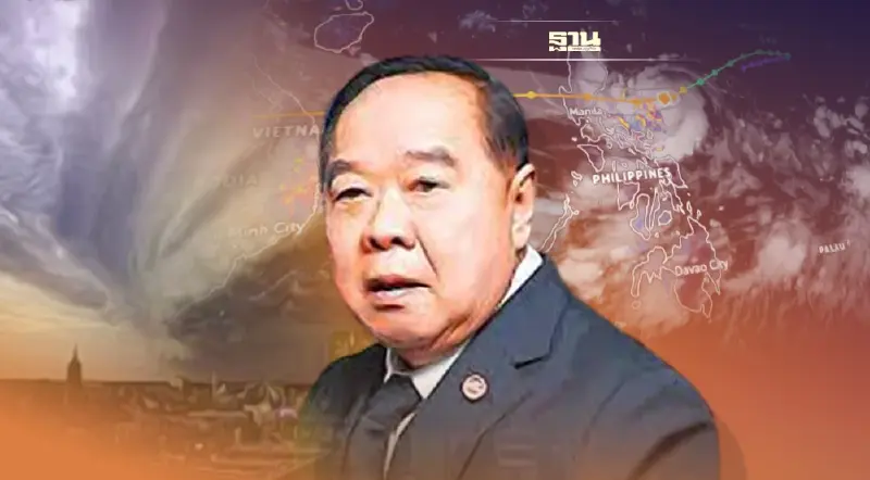 "บิ๊กป้อม"สั่งทุกหน่วย เตรียมรับมือ"พายุโนรู"