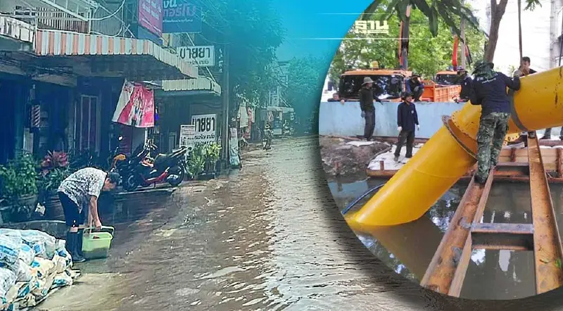 เขตบางเขน ตรวจสอบน้ำท่วมขังรามอินทรา 39 ติดตั้งเครื่องสูบน้ำเพิ่ม