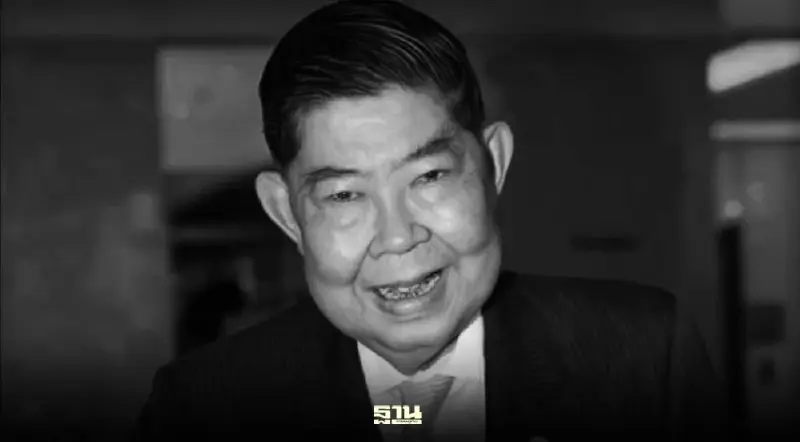 ม.จ.มงคลเฉลิม ยุคล สิ้นชีพิตักษัย ด้วยโรคหัวใจเต้นผิดจังหวะรุนแรง