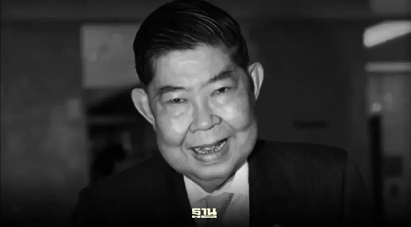 ม.จ.มงคลเฉลิม ยุคล สิ้นชีพิตักษัย ด้วยโรคหัวใจเต้นผิดจังหวะรุนแรง ม.จ.มงคลเฉลิม ยุคล สิ้นชีพิตักษัย ด้วยโรคหัวใจเต้นผิดจังหวะรุนแรง