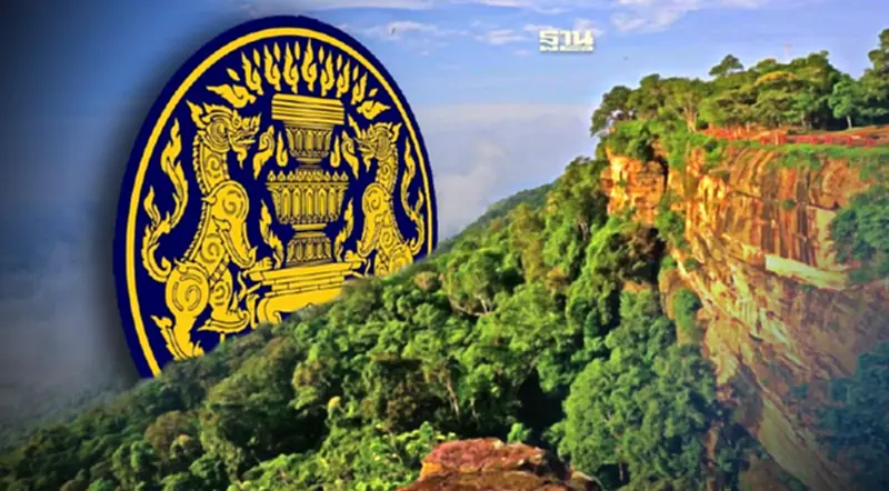 ครม. เพิกถอนพื้นที่เขาพระวิหาร 42 ไร่ สร้างอ่างเก็บน้ำลำห้วยบอน ครม. เพิกถอนพื้นที่เขาพระวิหาร 42 ไร่ สร้างอ่างเก็บน้ำลำห้วยบอน