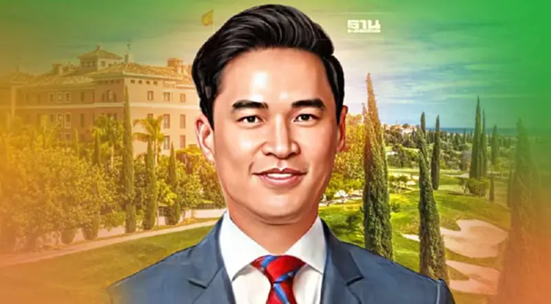 MINT ตีปีกขายหุ้นกู้ชั่วนิรันดร์ 1.3 หมื่นล้านฉลุย MINT ตีปีกขายหุ้นกู้ชั่วนิรันดร์ 1.3 หมื่นล้านฉลุย