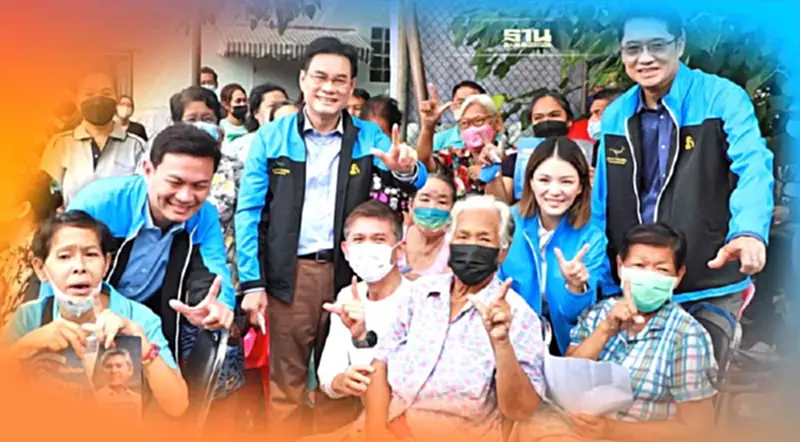 จุรินทร์ ควง มาดามเดียร์-ดร.เอ้ พบชาวบางกอกน้อย ปลื้มเสียงตอบรับดี จุรินทร์ ควง มาดามเดียร์-ดร.เอ้ พบชาวบางกอกน้อย ปลื้มเสียงตอบรับดี