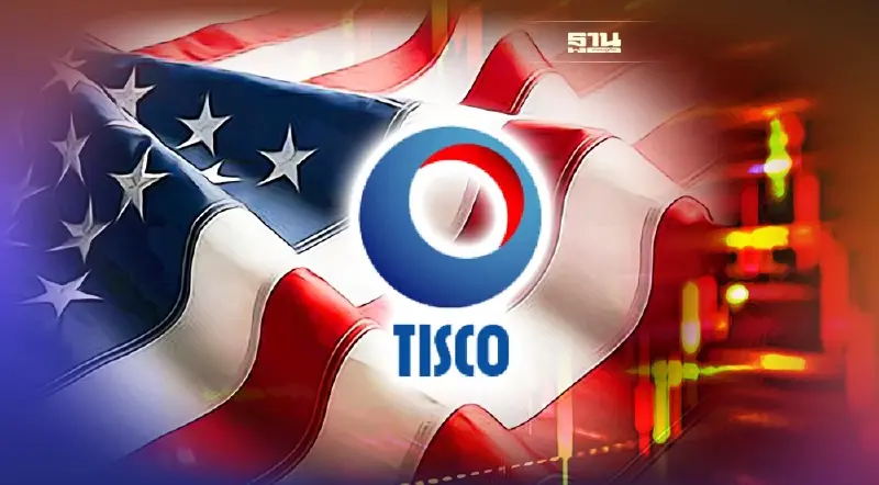 ตลาดหุ้นสหรัฐยังเสี่ยงลงต่อ! ทิสโก้ แนะทยอยซื้อตราสารหนี้ล็อกผลตอบแทน