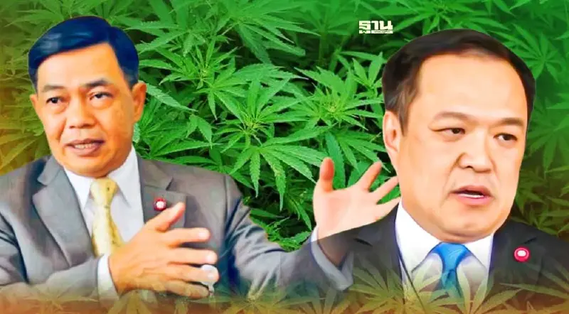 “อลงกรณ์” ติง”อนุทิน”อย่าหลงประเด็น“กัญชา” หวั่นเยาวชนเสพสูบเสรี