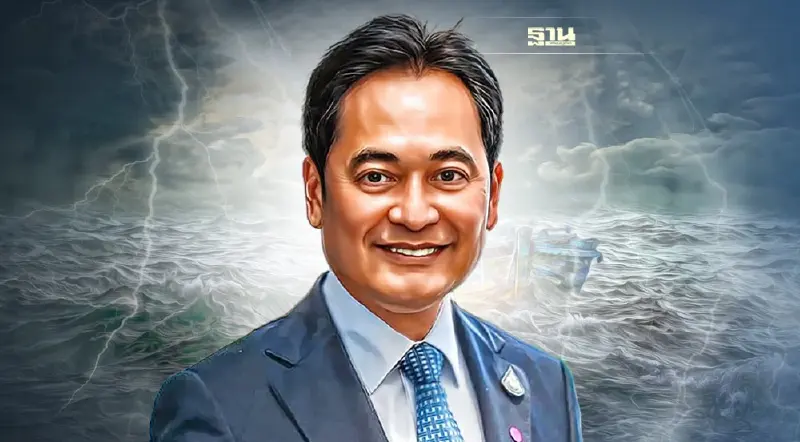 เปิด 5 แนวทางเผชิญเหตุอุทกภัย  รัฐสั่งทุกหน่วย พร้อมรับมือ “พายุโนรู”