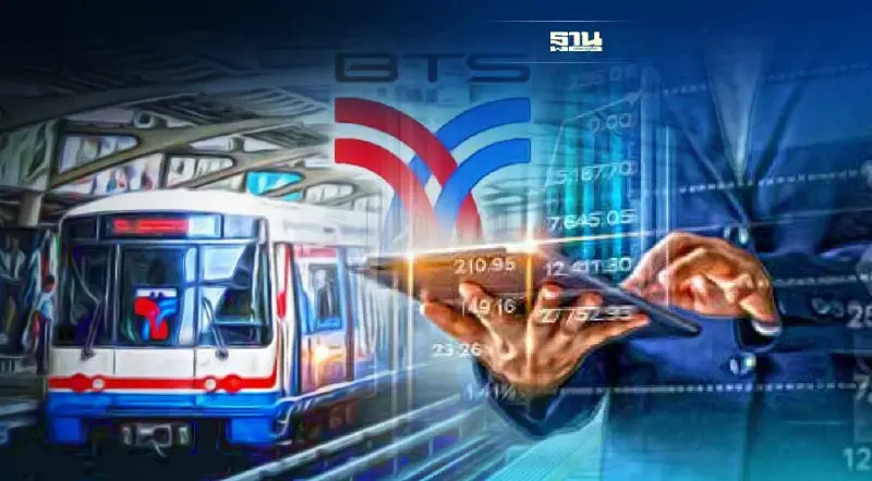 BTS จ่อออก"หุ้นกู้ยั่งยืน"4 ชุด เปิดขายปลาย พ.ย.นี้