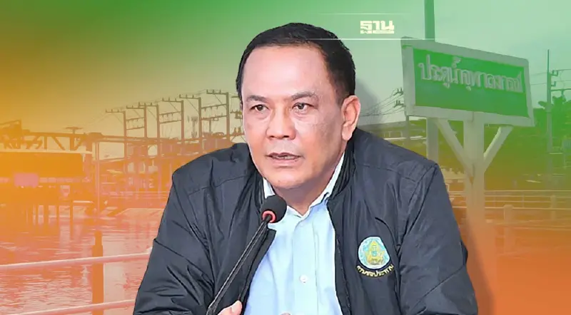 สั่งเด้งฟ้าผ่า  "ผอ.รังสิตใต้" เพื่อความเหมาะสม