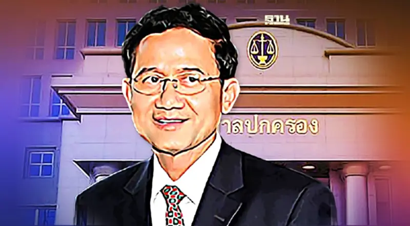 “สมชาย วงศ์สวัสดิ์”เฮ ศาลสั่งเพิกถอนคำสั่งไล่ออกราชการสมัยนั่งปลัดแรงงาน “สมชาย วงศ์สวัสดิ์”เฮ ศาลสั่งเพิกถอนคำสั่งไล่ออกราชการสมัยนั่งปลัดแรงงาน