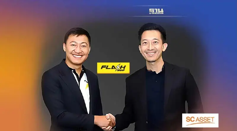 SC คิกออฟ ธุรกิจโลจิสติกส์  ตั้ง ' เอสซีเอ็กซ์ วัน' ผุดคลังสินค้า 1 ล้าน ตรม.