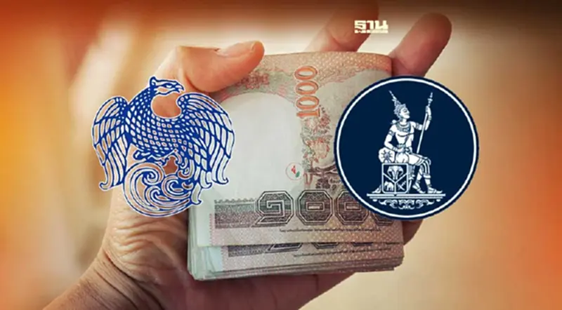 สมาคมแบงก์ถก “คลัง-ธปท.”เงินนำส่งFIDFกลับสู่อัตราเดิม 0.46% สมาคมแบงก์ถก “คลัง-ธปท.”เงินนำส่งFIDFกลับสู่อัตราเดิม 0.46%