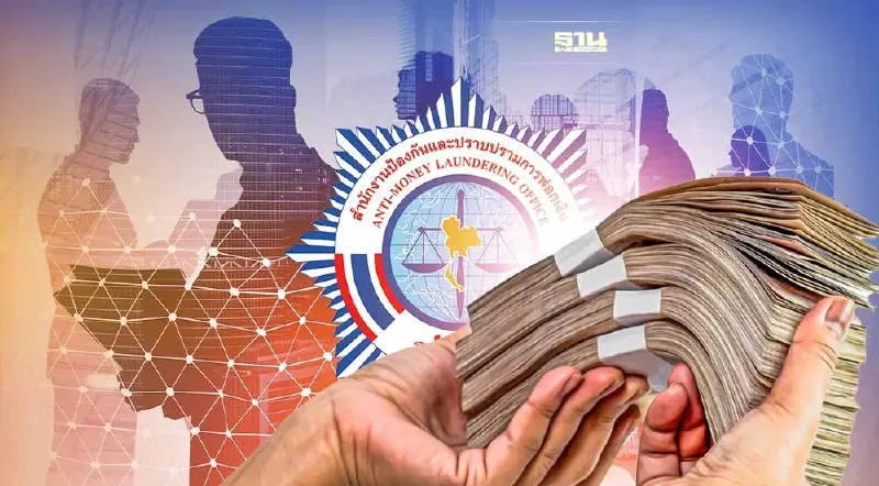 ครม.งัดไม้แข็ง คุมธุรกิจ “ทรัสตี -คราวด์ฟันดิง” สกัดฟอกเงิน