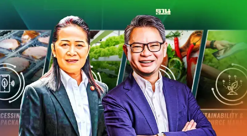 จัดงาน  “AGRI-FOOD TECH EXPO ASIA” สิงคโปร์ บูมอุตสาหกรรมเกษตร-อาหาร