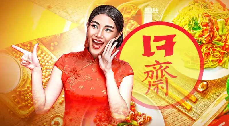 ข้อปฎิบัติควรรู้ "กินเจ 2565" กินอะไรได้-ไม่ได้บ้าง