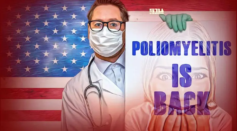 นิวยอร์กประกาศภาวะฉุกเฉิน"โปลิโอ"หลังพบเชื้อแพร่กระจายหลายพื้นที่