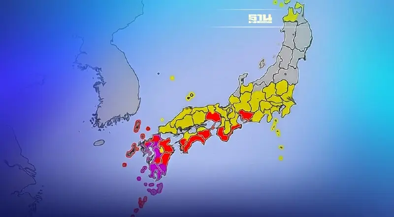ญี่ปุ่น เผชิญ "ไต้ฝุ่นหมายเลข 14"  ทางการเฝ้าระวังภัยพิบัติ