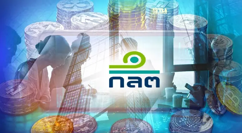 ก.ล.ต.เตรียมตั้งคณะทำงาน แก้ไข พ.ร.ก. สินทรัพย์ดิจิทัล รับโลกเปลี่ยน