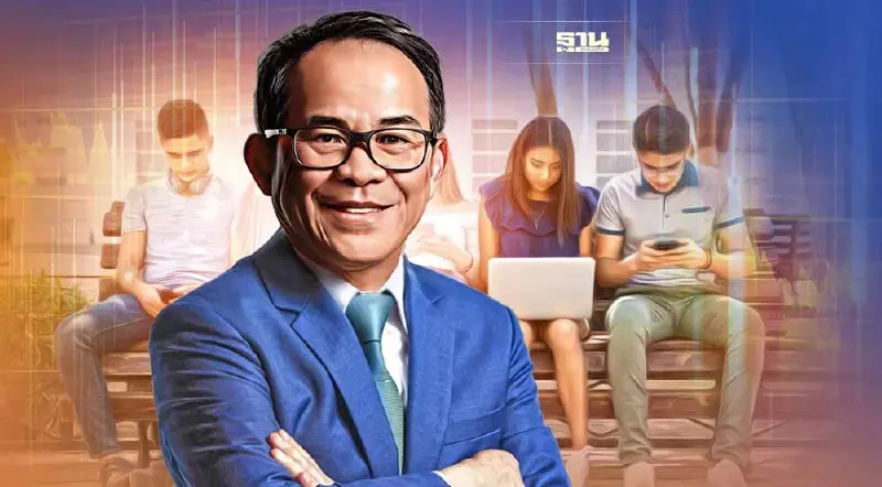 แผนการเงินตลอดชีวิตของคน GEN Z