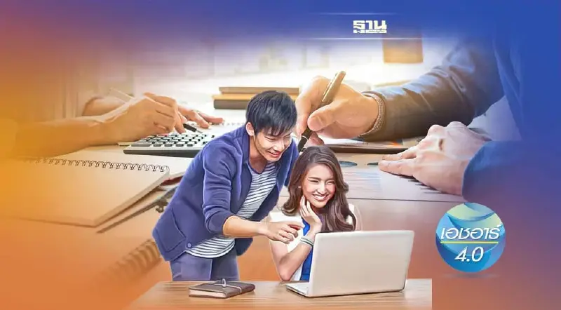 6 Mindset สำคัญ กับการทำงานแบบ Hybrid Workplace