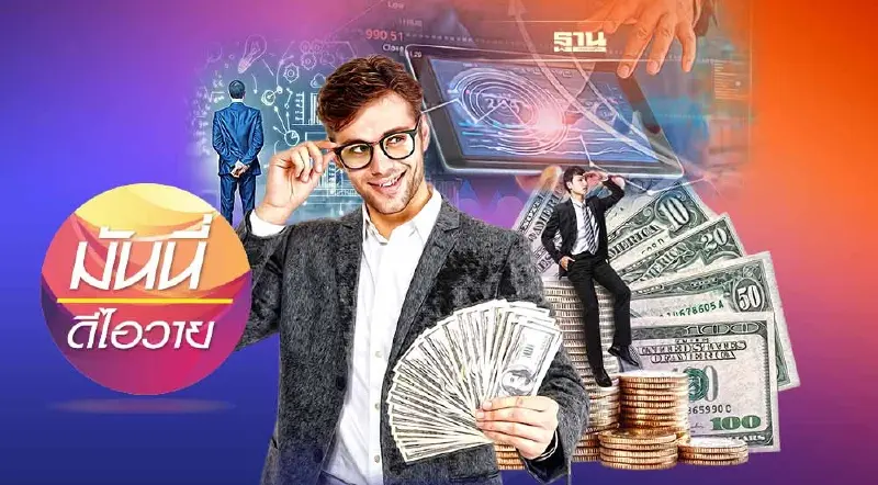 ธีมการลงทุนและ Mega Trends ที่น่าจับตามองหลังปี 2022