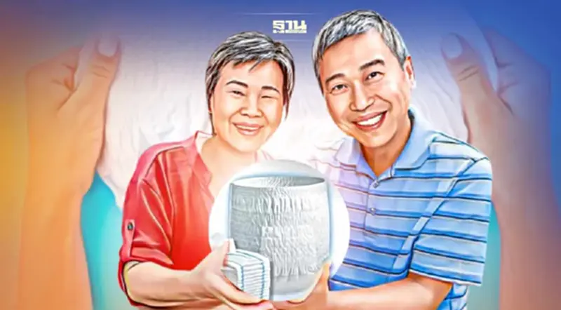 แจกฟรี"ผ้าอ้อมผู้ใหญ่-แผ่นรองซับ" ใครบ้างมีสิทธิ ขั้นตอนการขอรับ แจกฟรี"ผ้าอ้อมผู้ใหญ่-แผ่นรองซับ" ใครบ้างมีสิทธิ ขั้นตอนการขอรับ