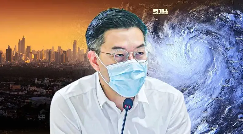 กทม.เตรียมรับมือพายุเข้าไทย เปิดศูนย์ติดตามสถานการณ์"พายุโนรู"