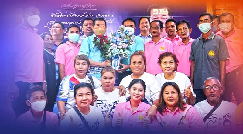 ชาวสงขลาแห่ให้กำลังใจ“นิพนธ์ บุญญามณี”ชื่นชมสปิริตลาออกรมต.