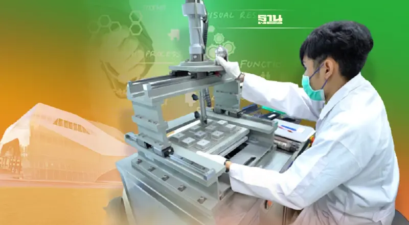 เปิดแผน “จระเข้” ชูนวัตกรรม  นำทางสู่ทศวรรษ ที่ 4