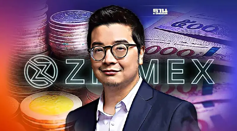 Zipmex เปิด 6 ขั้นตอนปรับโครงสร้างหนี้ แจงข่าวสภาพคล่องอยู่ได้แค่ 3 เดือน Zipmex เปิด 6 ขั้นตอนปรับโครงสร้างหนี้ แจงข่าวสภาพคล่องอยู่ได้แค่ 3 เดือน