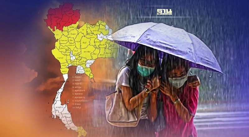 พยากรณ์อากาศพรุ่งนี้ กรมอุตุนิยมวิทยา ประเทศไทยยังมีฝนตกหนักและหนักมาก พยากรณ์อากาศพรุ่งนี้ กรมอุตุนิยมวิทยา ประเทศไทยยังมีฝนตกหนักและหนักมาก