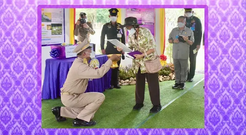 กรมปศุสัตว์น้อมเกล้าฯ ถวายพันธุ์สัตว์ กรมสมเด็จพระเทพฯ