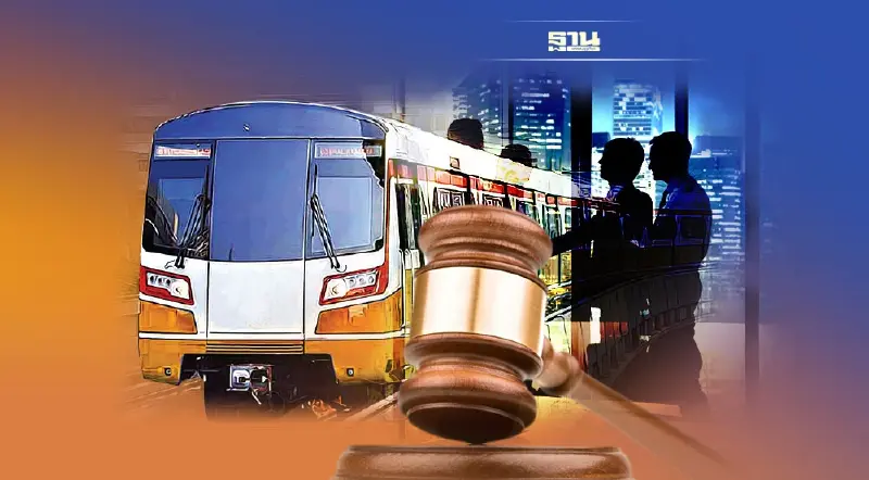 BTS อุทธรณ์ต่อ ฟันเจ้าพนักงานรัฐปมรื้อเกณฑ์ “สายสีส้ม”