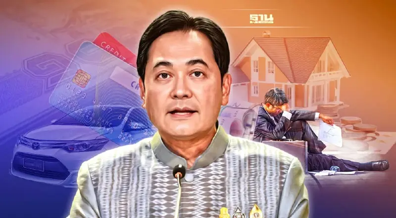 รัฐบาลมุ่งแก้ปัญหาหนี้ครัวเรือนอย่างเป็นระบบ ครอบคลุมทุกกลุ่ม