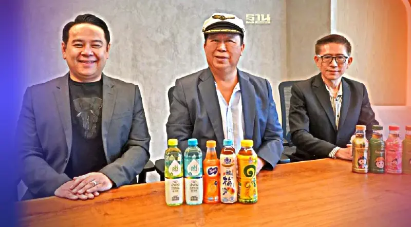 อิชิตัน คอนเฟิร์มลุยตลาดเครื่องดื่มอัดก๊าซ  – OEM – บุกตลาดต่างประเทศ