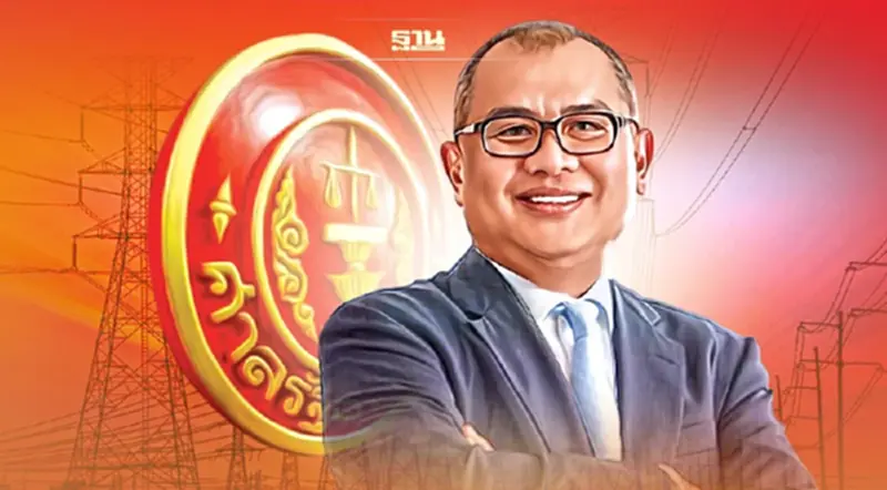 ศาลรธน.สั่ง“รมว.พลังงาน-พวก”แจงปมลดสัดส่วนผลิตไฟฟ้าต่ำกว่า 51% ศาลรธน.สั่ง“รมว.พลังงาน-พวก”แจงปมลดสัดส่วนผลิตไฟฟ้าต่ำกว่า 51%