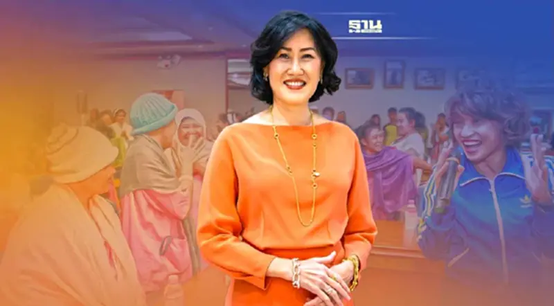 มุมมองผู้นำหญิง กลุ่มเซ็นทรัล กับการพัฒนา CSR สู่ CSV เติมเต็มสังคม 3 มิติ มุมมองผู้นำหญิง กลุ่มเซ็นทรัล กับการพัฒนา CSR สู่ CSV เติมเต็มสังคม 3 มิติ
