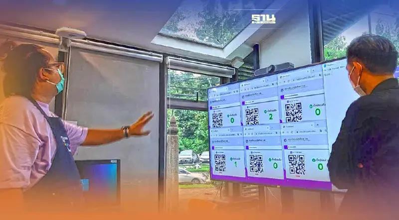 9.9​ปรากฎการณ์มช.ดิจิทัลสู่"มหาวิทยาลัยนวัตกรรม"