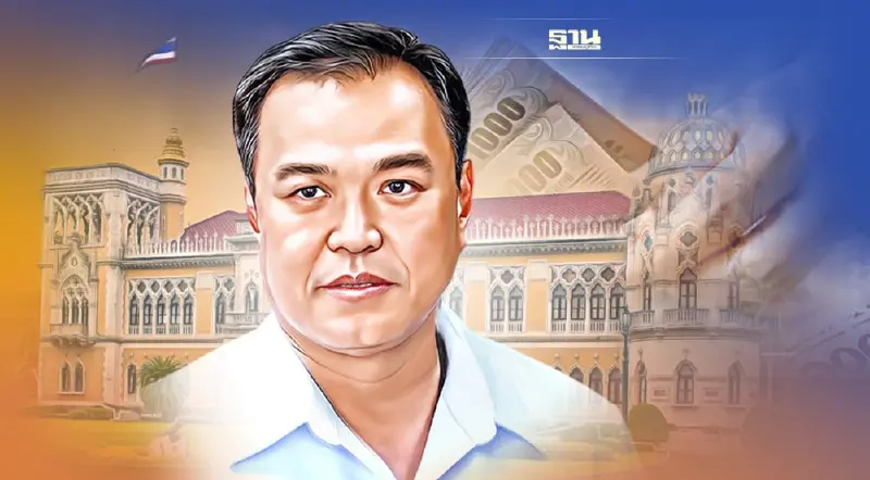 อสม.- อสส. เฮ รอรับค่าตอบแทนคนละ 2,000 บาท “อนุทิน” ชง ครม. ของบพรุ่งนี้