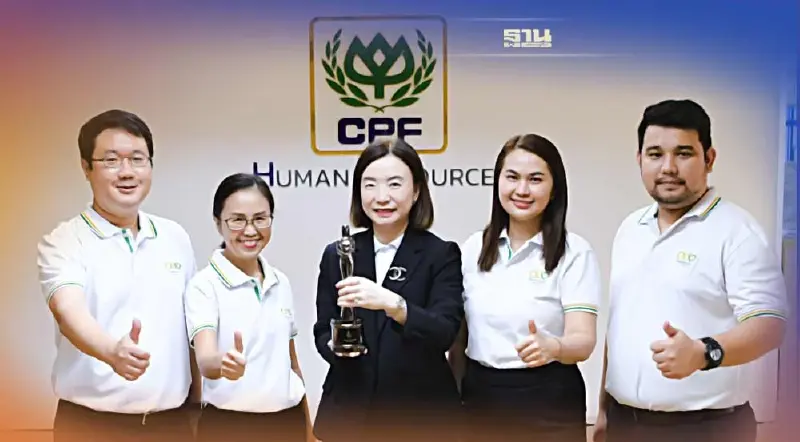 “ซีพีเอฟ”คว้ารางวัลองค์กรดีเด่นที่น่าทำงานด้วยมากที่สุดในเอเชีย ปี 2022 “ซีพีเอฟ”คว้ารางวัลองค์กรดีเด่นที่น่าทำงานด้วยมากที่สุดในเอเชีย ปี 2022