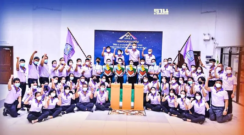 คพ.ปลื้ม ศูนย์ปฏิบัติการพิทักษ์สิ่งแวดล้อม ได้รับรางวัลเลิศรัฐ ปี 2565