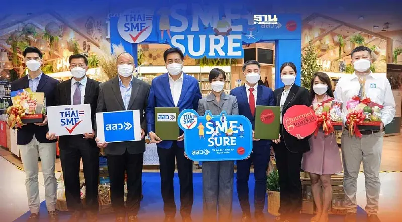 "สสว." ผนึกเดอะมอลล์ กรุ๊ปดัน SMEs ชัวร์หนุนเอสเอ็มอีสตาร์ทอัพสู่ตลาดโลก