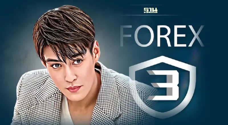 Forex-3D งานเข้า “กระทิง ขุนณรงค์”โยงเป็นพ่อทีม ดันเทรนด์ทวิตเตอร์ร้อนฉ่า
