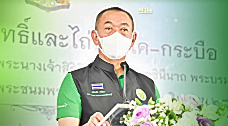 รัฐมนตรีเกษตรฯไถ่ชีวิตโค-กระบือ เฉลิมพระเกียรติพระบรมราชชนนีพันปีหลวง รัฐมนตรีเกษตรฯไถ่ชีวิตโค-กระบือ เฉลิมพระเกียรติพระบรมราชชนนีพันปีหลวง